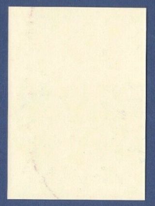 1972 Topps Candy Lids Carl Yastrzemski uncut proof lid card RARE,  blank back 2
