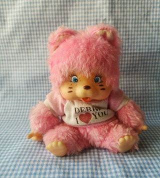Vintage Monchhichi Pink Nyamy Doll