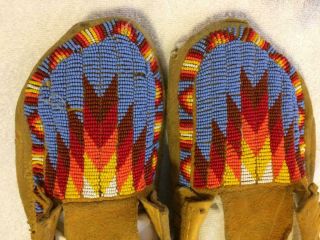 Vintage Native American Indian Beaded Moccasins