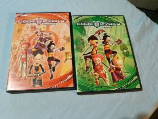 Rare Code Lyoko Dvd Series Seasons 2 And 3.