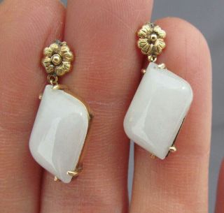 Vintage 14k Yellow Gold Repousse Flower White Jade Dangle Pierced Earrings 4.  4g