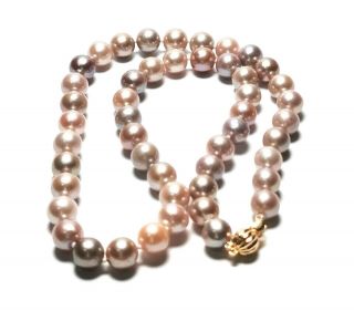 Mirror Luster Edison Natural Multi Colors Round 9 - 9.  5mm Pearl 18 " Necklace