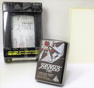 Namco Classic Game No.  3 Xevious Zippo 2009 Unfired Rare 120181204