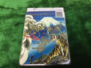 Vintage Japan Vibrant Enamel Cigarette Case W/ Lighter Tiger Dragon Mt Fuji Map