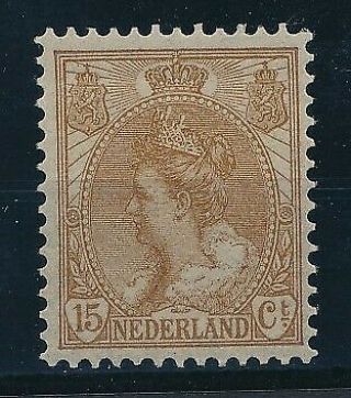 [2082] Netherlands 1898 - 1923 Rare Stamp Very Fine Mnh Value $770