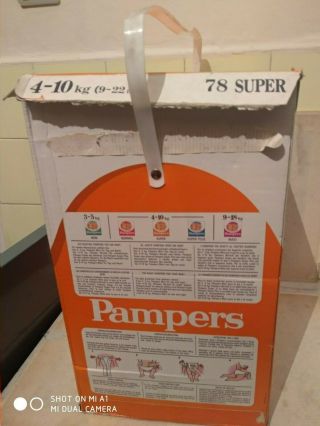 Vintage 80s pampers 4 - 10kg 9 - 22lb 78 empty box 4