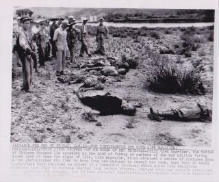 China Land Owner Farmer Execution By Communist Vintage 1952 Chinese Press Photo