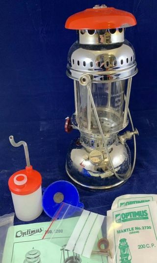 Optimus 200 Lantern Lamp.  Radius Primus.  Rare Old L. 4