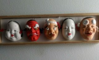 Complete Set Of Five Vintage Toshikane Arita Japanese Doh Masks - Approx.  2 1/4 "