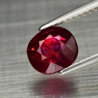 Rare 2.  00ct 7x6.  4mm Cushion Natural Unheated Untreated Red Ruby,  Mozambique