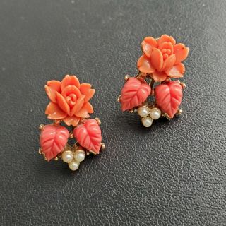 Vintage Coral Lucite Flower Seed Pearl Bracelet Brooch Pin & Earrings SET T114 3