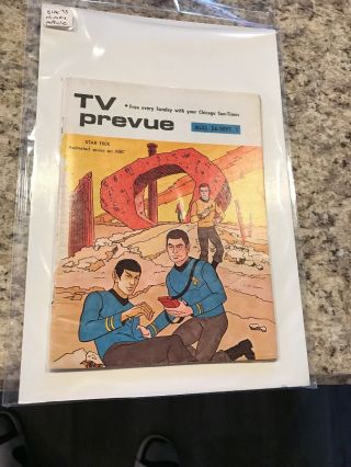 1973 Star Trek Tv Prevue Cover Chicago (scarce / Vintage)