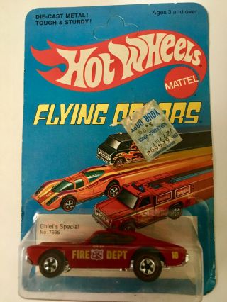 Hot Wheels Redline - 1975 " Olds 442 " Chief 