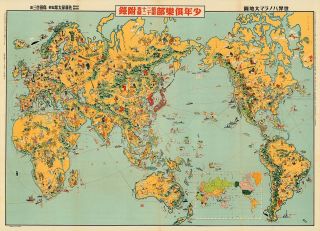 Early Mid - Century Pictorial Japanese World Map Vintage Historic Wall Art Poster