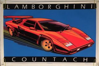 Lamborghini Countach Vintage Black Light Poster Velvet Flocked Car Pin - Up 1985