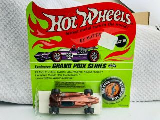 Hot Wheels Redline Shelby Turbine Brown Blisterpack Tough Awesome Color