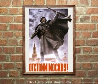 Defend Moscow Vintage Soviet Ww2 Propaganda Poster [4 Sizes,  Matte,  Glossy Avail]