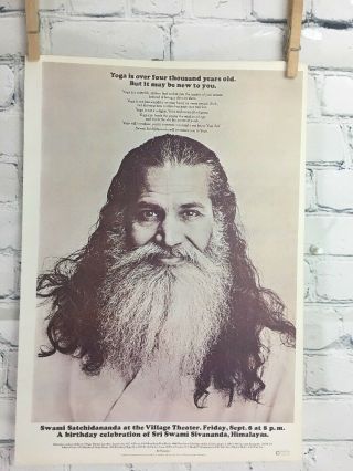 Vtg Peter Max Poster 1970 Mcm Mod 11x16” His Holiness Swami Satchidananda Yoga