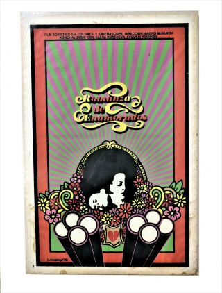 1976 Cuban Silkscreen Poster " Romance De Enamorados " Julioeloy 76