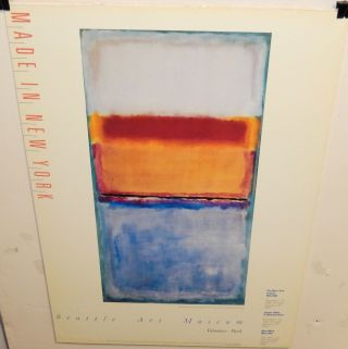 Mark Rothko 10 Seattle Art Museum Poster