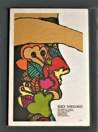 1977 Cuban Silkscreen Poster " Rio Negro " Backs 77