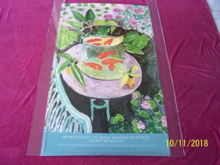 Henri Matisse " Goldfish " Impressionist To Early Modern Paintings U.  S.  S.  R.  Poster