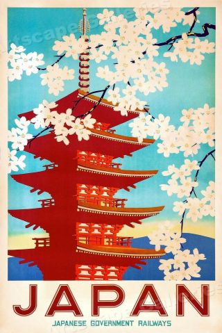 Japanese Cherry Blossoms 1950s Vintage Style Japan Travel Poster - 20x30