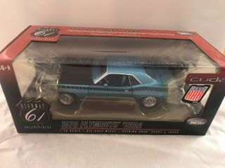 1:18 Highway 61 1970 Plymouth Cuda T/a Blue With Blue Interior,  Very Rare