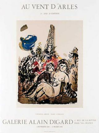 Marc Chagall - Exhibition Poster Numbered On Arches - Les Amants - 1981