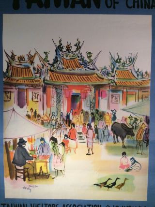 Vintage TAIWAN China Travel Poster Shiy De Jinn Art 24 1/2” X 36” 2