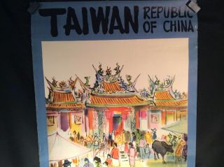 Vintage TAIWAN China Travel Poster Shiy De Jinn Art 24 1/2” X 36” 7