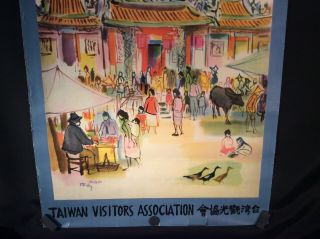 Vintage TAIWAN China Travel Poster Shiy De Jinn Art 24 1/2” X 36” 8