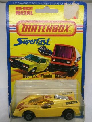 Matchbox Brown Sugar Hot Smoker and 7 Other Roman Numeral Cars In Package 11