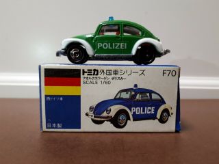 Tomica - F70 - Volkswagen Police Car " Polizei  Made In Japan "