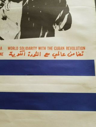 OSPAAAL CUBA SOLIDARITY Political Poster Flag Uncle Sam USA Lighting Bolt RARE 4
