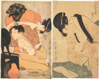 Utamaro 歌麿 Japan " Mother And Child " Litho Poster 1954 Expo Paris Breast