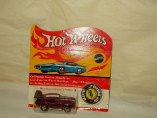 1969 Hot Wheels Redline " Mighty Maverick " W/button Usa Magenta Tough Color