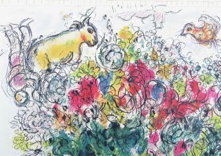 Vintage Marc Chagall Floral Bouquet 1978 French Exhibition Poster Ceret Museum