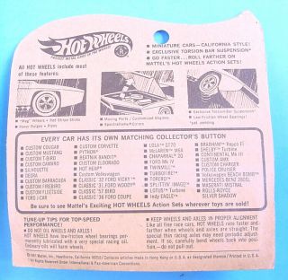 1960S HOT WHEELS REDLINE CHAPARRAL 2G WHITE US BASE CARDED 5