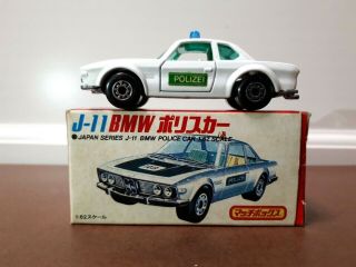 Matchbox Superfast Lesney - J11 - Bmw Police Car Japan Series Very Rare