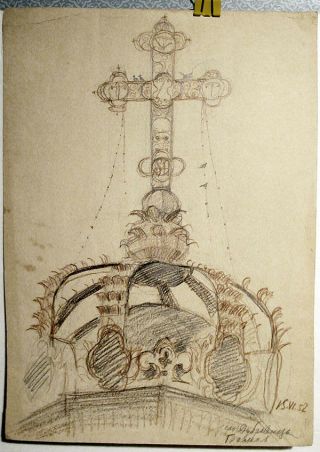 Architectural Cross In Dubravnitsa Drawing By Russian Artist A.  M.  Gromov