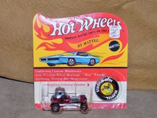 70s Hot Wheels Redline Red Baron Pretty Spectra Red Classic In Blister