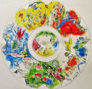 Chagall - Paris Opera Ceiling - Lithograph - 1964 - In Us