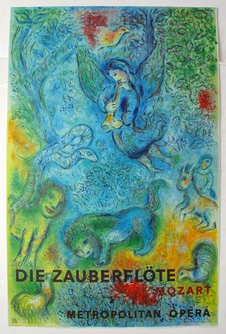 Marc Chagall The Magic Flute (die Zauberflote) Mourlot Large Lithograph Art