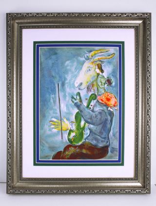 Marc Chagall 1938 Color Lithograph " Spring Music " Framed High Value