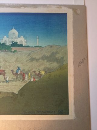 Charles W.  Bartlett Color Woodblock Print ca.  1915 - 1919.  Taj Mahal 5