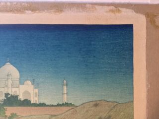Charles W.  Bartlett Color Woodblock Print ca.  1915 - 1919.  Taj Mahal 8