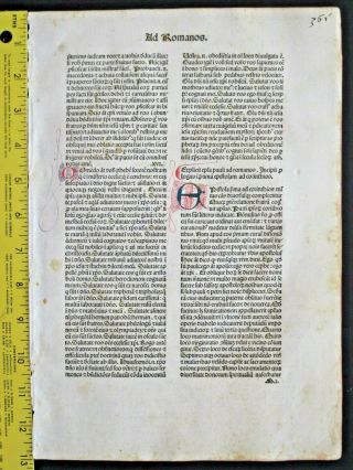 Incunabula,  Early,  Important Bible Leaf,  Epistle Romans 15 - Corinth.  2,  Jenson,  1479