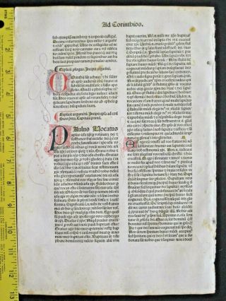 Incunabula,  early,  important Bible leaf,  Epistle Romans 15 - Corinth.  2,  Jenson,  1479 2