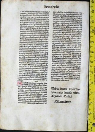 Incunabula,  early,  important Bible leaf,  Epistle Romans 15 - Corinth.  2,  Jenson,  1479 3